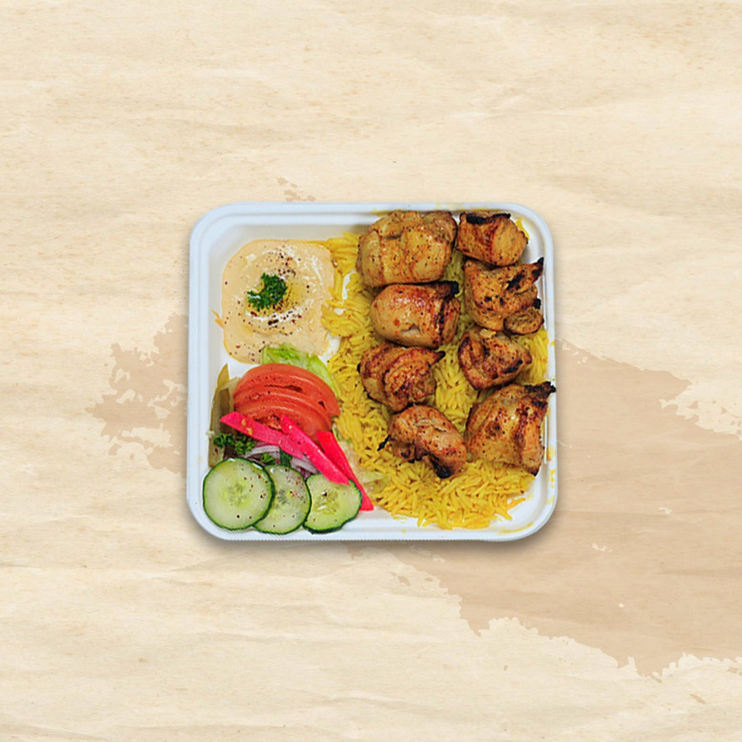 Chicken Skewers